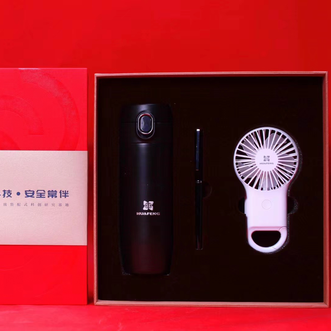 保溫杯+風扇+筆商務(wù)套裝